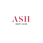 ナユスケ (nayu_suke)さんのホストクラブ「ASH」のロゴへの提案