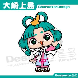 きいろしん (kiirosin)さんの大崎上島のご当地キャラクターデザインへの提案