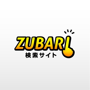 mako_369 (mako)さんの「ZUBARI」 または 「ズバリ」」のロゴ作成への提案