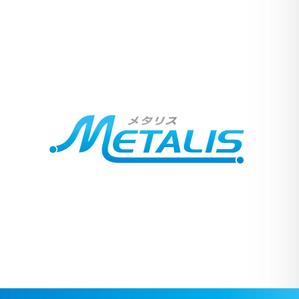 forever (Doing1248)さんの「METALIS 又は　メタリス」のロゴ作成への提案