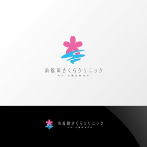 Nyankichi.com (Nyankichi_com)さんのクリニック「南福岡さくらクリニック」のロゴへの提案