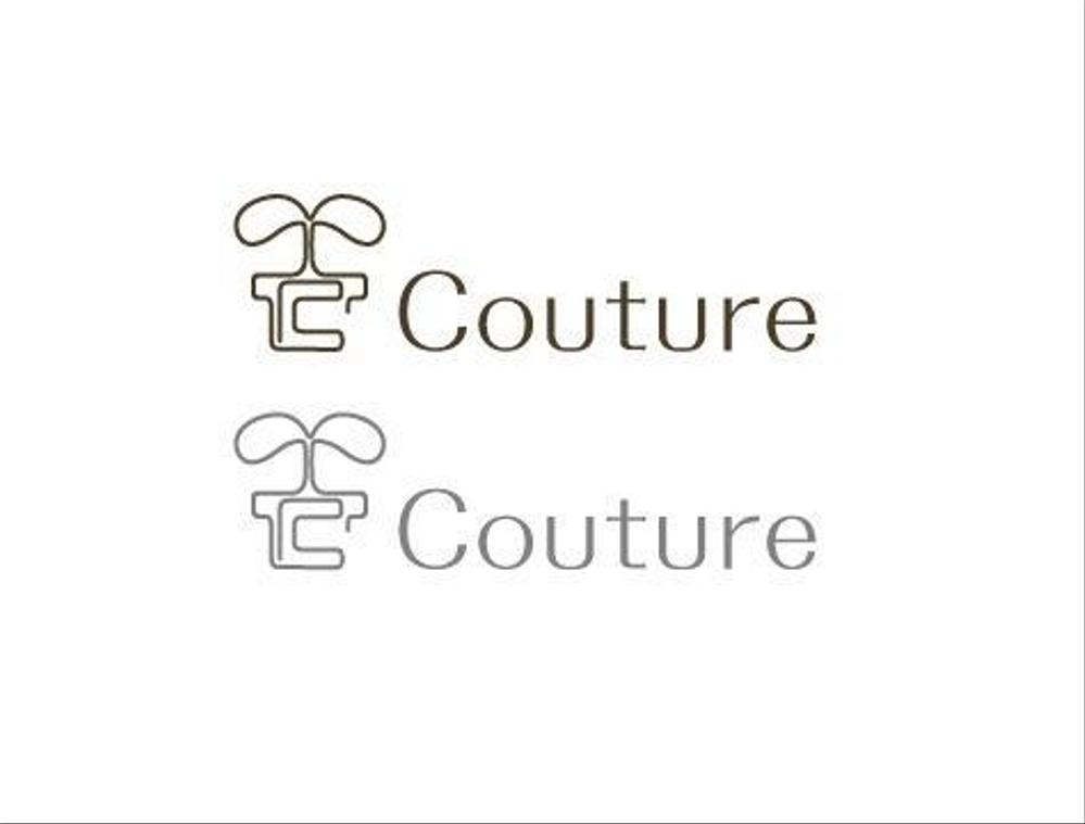 「Couture」のロゴ作成