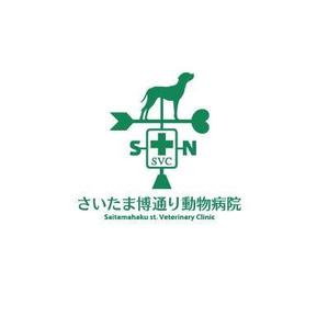 ヘッドディップ (headdip7)さんの「さいたま博通り動物病院　Saitamahaku st. Veterinary Clinic(略称；SVC)」のロゴ作成への提案