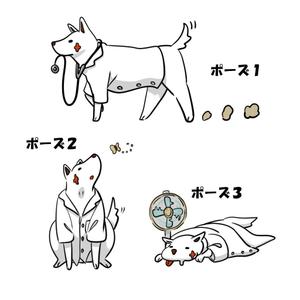 ももひき (momo_04)さんの医療系iPhoneアプリ用　犬のキャラクターデザインへの提案