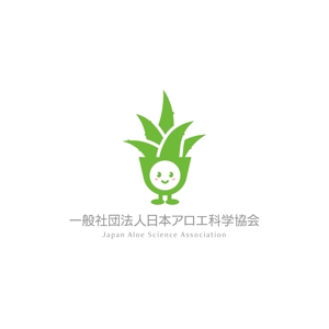 taiyaki (taiyakisan)さんの健康食品業界団体のロゴへの提案