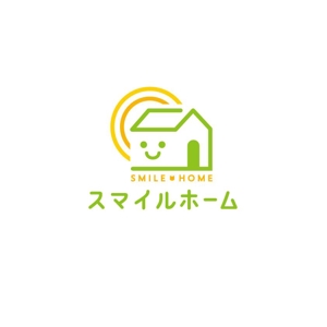晴 (haru-mt)さんの地元密着の不動産会社「スマイルホーム」のロゴへの提案