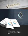 SOLUNA-2.jpg