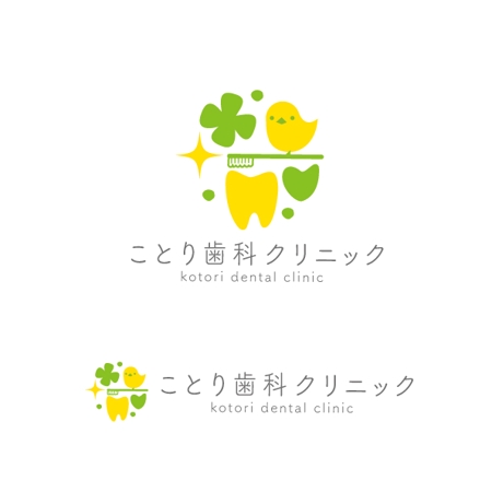 marukei (marukei)さんの新規開業歯科医院のロゴマークなどへの提案