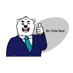 Alba (renard)さんのスーツを着た白クマのキャラクターデザインへの提案