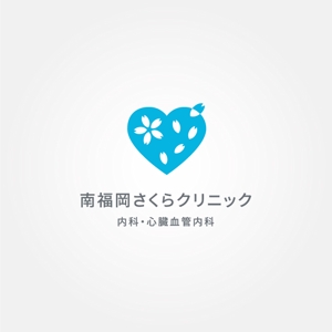tanaka10 (tanaka10)さんのクリニック「南福岡さくらクリニック」のロゴへの提案