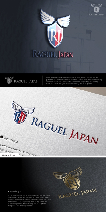 neomasu (neomasu)さんのIT会社「Raguel Japan」のロゴ　への提案
