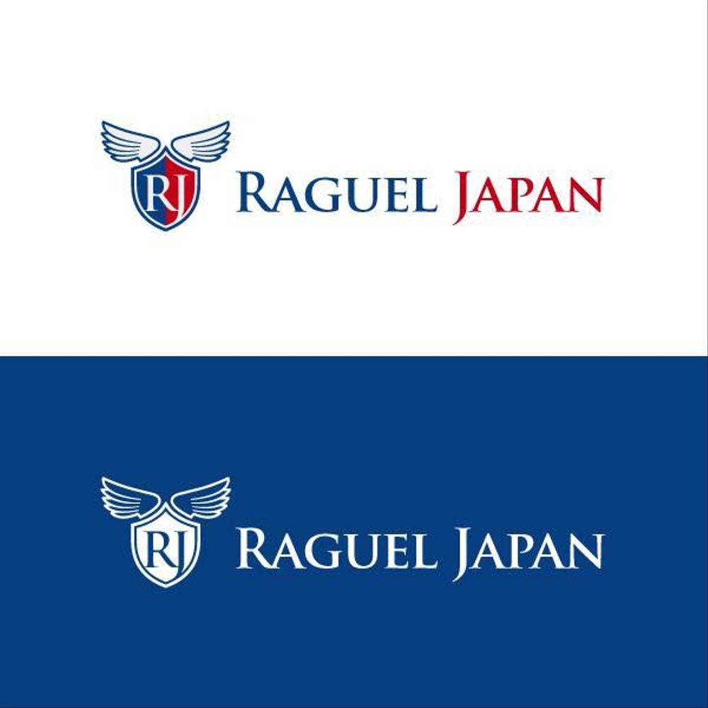 IT会社「Raguel Japan」のロゴ　