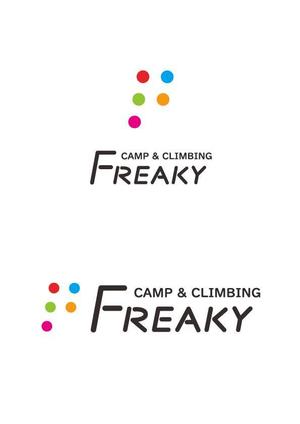 武田聖也＠動画編集者 (takechooo1992)さんのキャンプ用品とボルダリングジム「CAMP ＆ CLIMBING　FREAKY」のロゴへの提案