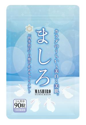 奥田勝久 (GONBEI)さんの女性向け「日焼け止めサプリメント」のパッケージデザインへの提案