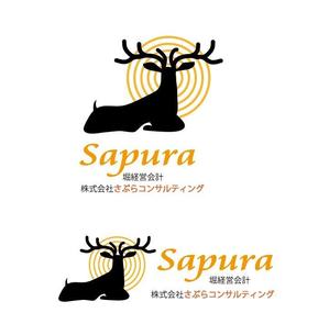 mican11さんの税理士事務所　「Sapura」のロゴ作成への提案