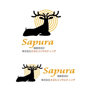 mican11さんの税理士事務所　「Sapura」のロゴ作成への提案