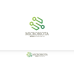 Chapati (tyapa)さんのロゴ作成・「株式会社マイクロバイオータ」」・腸内細菌叢を遺伝子検査し結果報告サービスへの提案