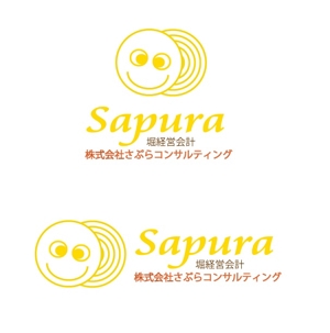 mican11さんの税理士事務所　「Sapura」のロゴ作成への提案