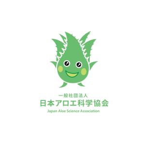 RISU (RISU)さんの健康食品業界団体のロゴへの提案