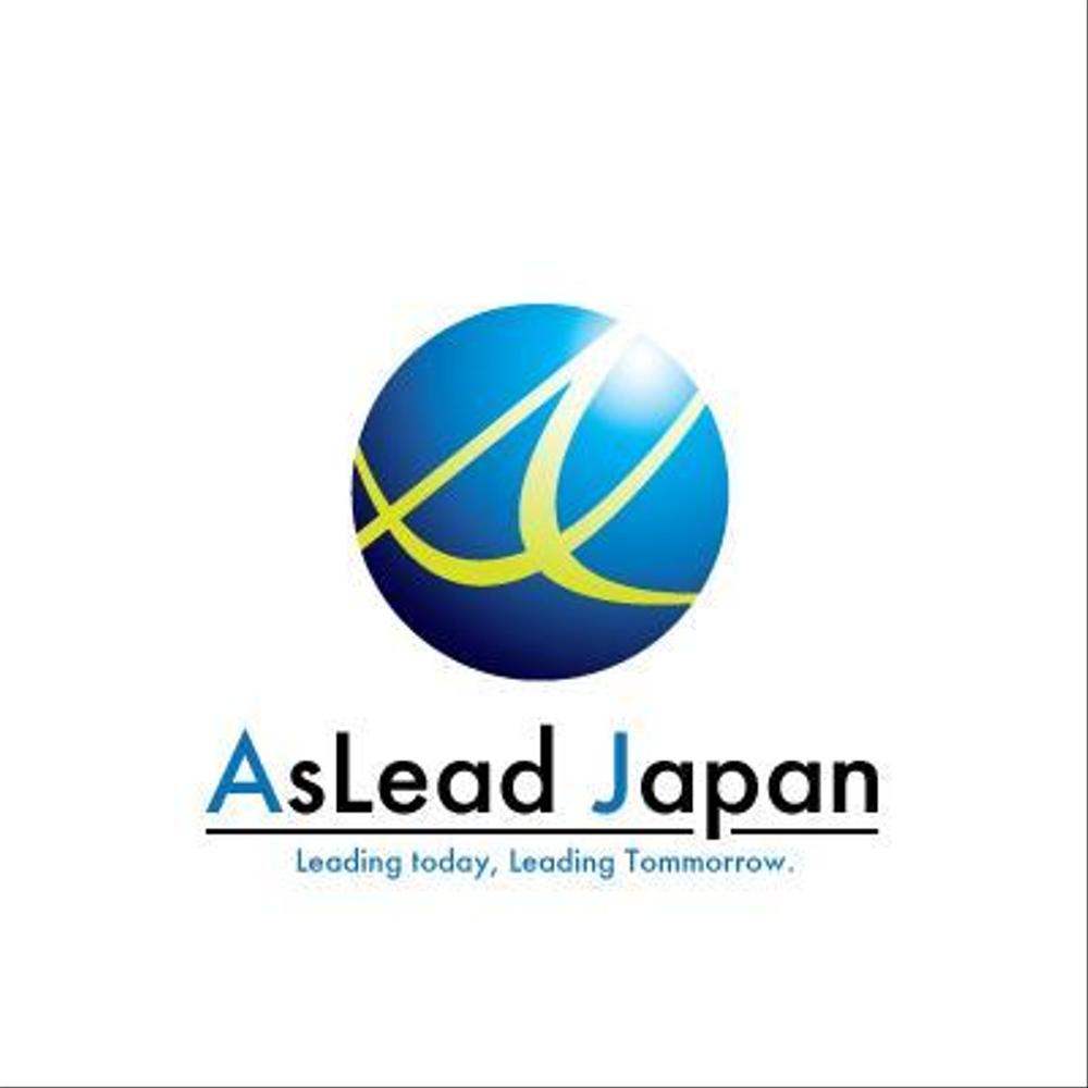 asleadjapan様ご提案１.jpg