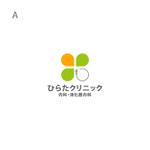 kazubonさんのクリニックのロゴです。消化器内科　胃カメラや大腸カメラ　エコー検査を用いたがん診療を行います。への提案