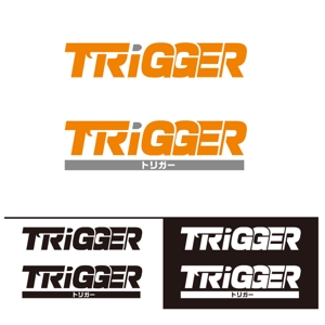 秋山嘉一郎 (akkyak)さんの人材派遣会社「トリガー」新設会社ロゴデザイン依頼への提案