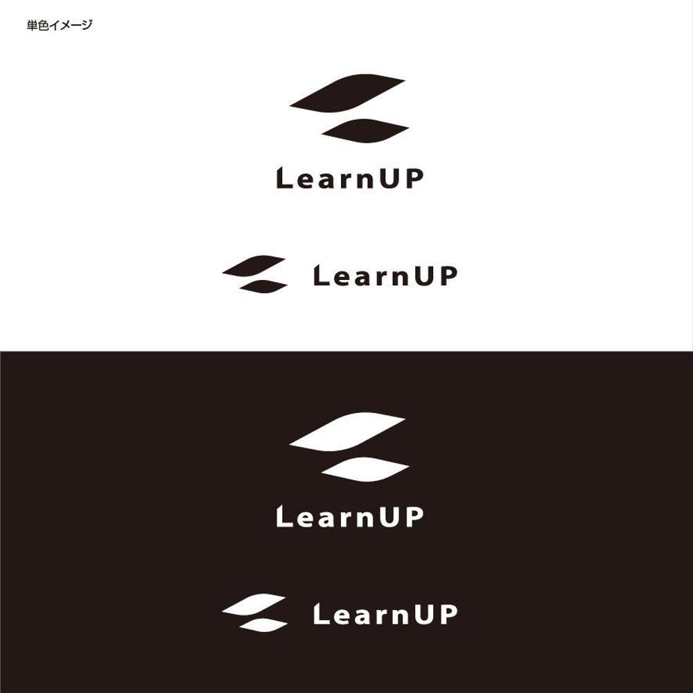 学びを通じてキャリアアップを目指す人のためのWebメディア「LearnUp」のロゴ&ファビコン