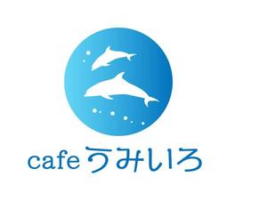 Check Lab株式会社 (Check_Lab)さんの港のカフェ「cafeうみいろ」のロゴへの提案