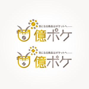 takeda-shingenさんの転売商品のリサーチサイト画面TOP上部に飾る、サイト名のロゴへの提案