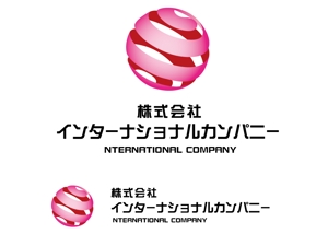 tukasagumiさんの地球のマークを用いた運送業者のロゴ制作への提案
