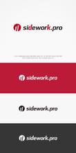 sidework.pro2.jpg