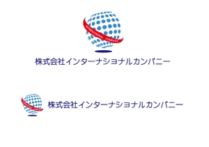@-HOKKAIDO-SAPPORO ()さんの地球のマークを用いた運送業者のロゴ制作への提案