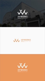 川島 (youhei_kawashima)さんのものつくりからデータ作成まで行う試作開発業「ジョイワークス」の会社ロゴへの提案