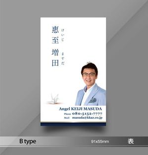 あらきの (now3ark)さんの安定感や信頼感を得られるような個人投資家の名刺デザインへの提案