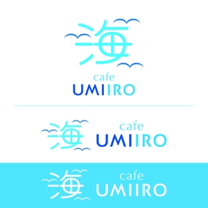 shimo1960 (shimo1960)さんの港のカフェ「cafeうみいろ」のロゴへの提案