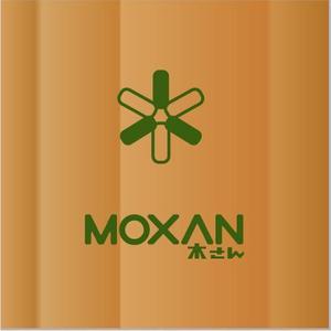 ALUNTRY ()さんの「MOXAN （木さん）」のロゴ作成（商標登録ナシ）への提案