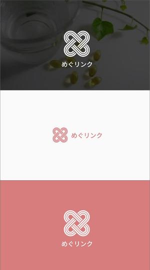 川島 (youhei_kawashima)さんのサロン販売サプリメント「めぐリンク」のロゴへの提案