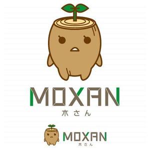 MimikakiMania (mimikakimania)さんの「MOXAN （木さん）」のロゴ作成（商標登録ナシ）への提案