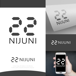 fortunaaber ()さんのIT企業のロゴデザイン「NIJUNI Inc.」への提案