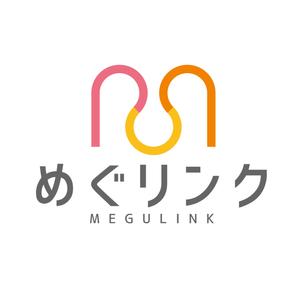 Saturdays (akimo0927)さんのサロン販売サプリメント「めぐリンク」のロゴへの提案