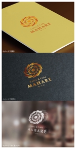 mogu ai (moguai)さんのカレー専門店「MAHARE」のショップロゴ募集への提案