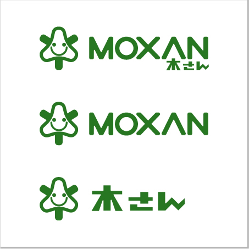 「MOXAN （木さん）」のロゴ作成（商標登録ナシ）