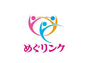 日和屋 hiyoriya (shibazakura)さんのサロン販売サプリメント「めぐリンク」のロゴへの提案