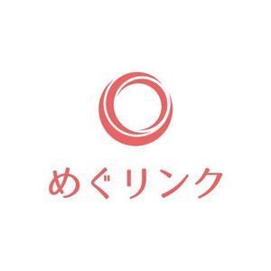 teppei (teppei-miyamoto)さんのサロン販売サプリメント「めぐリンク」のロゴへの提案