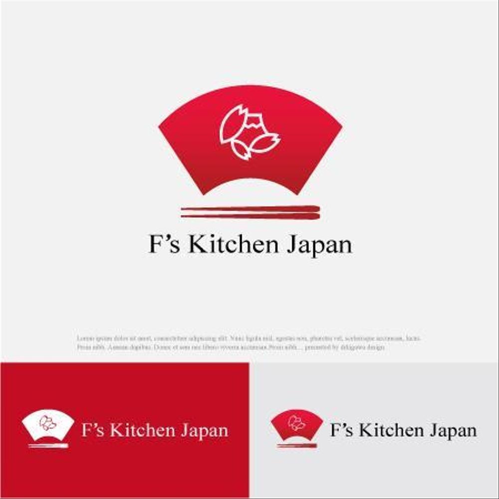 Japanese foodショップ 　F's Kitchen Japan