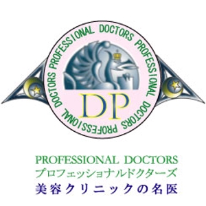 nitinankazuさんの「雑誌コンテンツのタイトル「PROFESSIONAL　DOCTORS」ロゴ制作」のロゴ制作への提案