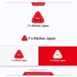 F's-Kitchen-Japan_logo02.jpg