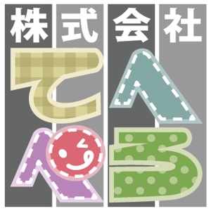 yokomimiさんの「株式会社てへぺろ」のロゴ作成への提案