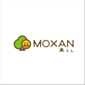 ALUNTRY ()さんの「MOXAN （木さん）」のロゴ作成（商標登録ナシ）への提案