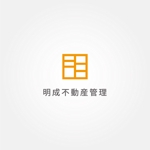 tanaka10 (tanaka10)さんのマンション管理会社「明成不動産管理」のロゴへの提案